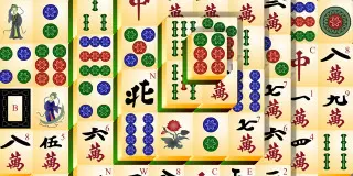 SCARICA SOLITARIO MAHJONG DA